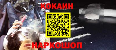 мефедрон VHQ Свободный