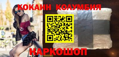 мефедрон VHQ Свободный