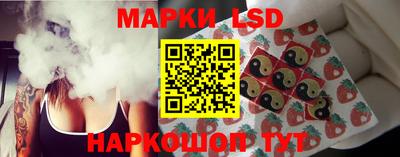мефедрон VHQ Свободный