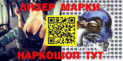 мефедрон VHQ Свободный