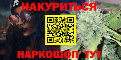 мефедрон VHQ Свободный
