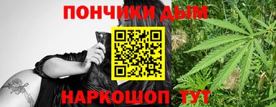 стаф Северобайкальск