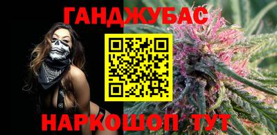 стаф Северобайкальск