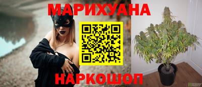 мефедрон VHQ Свободный