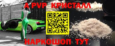 гашиш Славянск-на-Кубани
