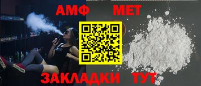 наркотики Севастополь