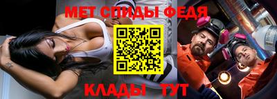 наркотики Севастополь