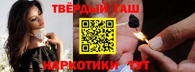 мефедрон VHQ Свободный